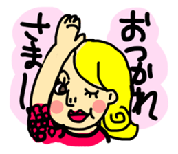 practical fixed Japanese phrases ver.1 sticker #10493187