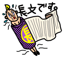 practical fixed Japanese phrases ver.1 sticker #10493188