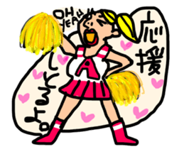 practical fixed Japanese phrases ver.1 sticker #10493193