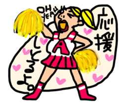 practical fixed Japanese phrases ver.1 sticker #10493193