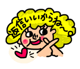 practical fixed Japanese phrases ver.1 sticker #10493194