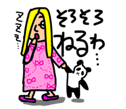 practical fixed Japanese phrases ver.1 sticker #10493195