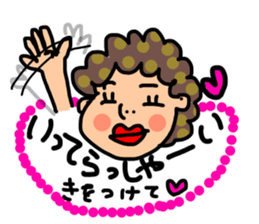 practical fixed Japanese phrases ver.1 sticker #10493196