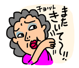 practical fixed Japanese phrases ver.1 sticker #10493198