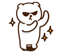 White bear intuitive sticker #10493226