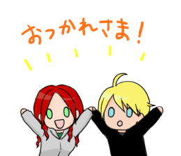 Jill sticker #10493323