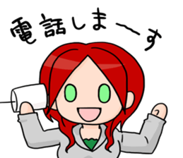 Jill sticker #10493333