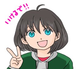 Jill sticker #10493338