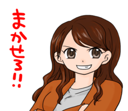 Jill sticker #10493341