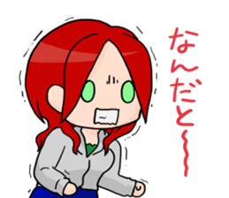 Jill sticker #10493349
