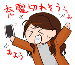 Jill sticker #10493354