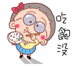 TW Young girl child sticker #10493360