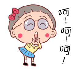 TW Young girl child sticker #10493362