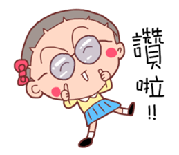 TW Young girl child sticker #10493363