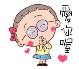 TW Young girl child sticker #10493367