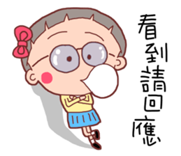 TW Young girl child sticker #10493370