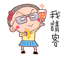 TW Young girl child sticker #10493372