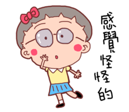 TW Young girl child sticker #10493375