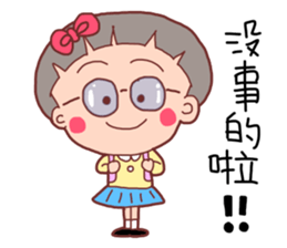 TW Young girl child sticker #10493377