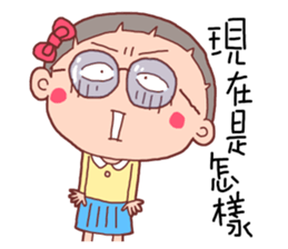 TW Young girl child sticker #10493384