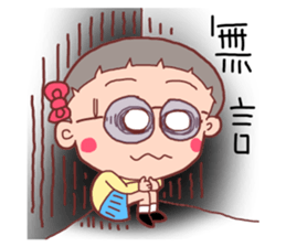 TW Young girl child sticker #10493385