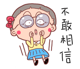 TW Young girl child sticker #10493388