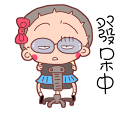 TW Young girl child sticker #10493392