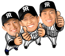 HanshinTigers 2 sticker #10493401