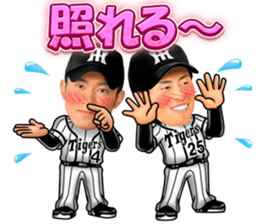 HanshinTigers 2 sticker #10493404