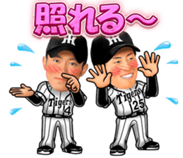 HanshinTigers 2 sticker #10493404