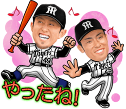 HanshinTigers 2 sticker #10493405