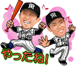 HanshinTigers 2 sticker #10493405