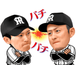 HanshinTigers 2 sticker #10493406