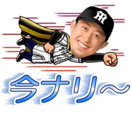 HanshinTigers 2 sticker #10493411