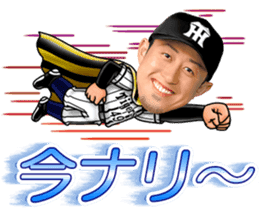 HanshinTigers 2 sticker #10493411