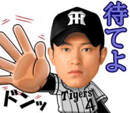 HanshinTigers 2 sticker #10493412