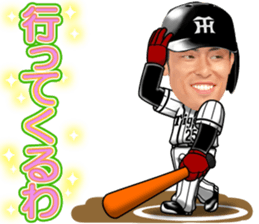HanshinTigers 2 sticker #10493414