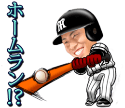 HanshinTigers 2 sticker #10493418