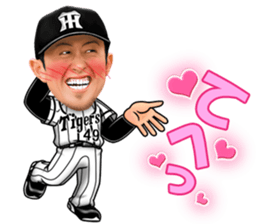 HanshinTigers 2 sticker #10493419