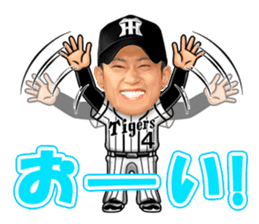 HanshinTigers 2 sticker #10493421