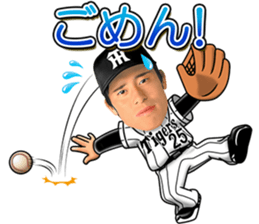 HanshinTigers 2 sticker #10493423