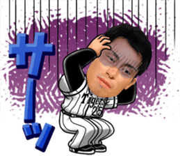 HanshinTigers 2 sticker #10493430