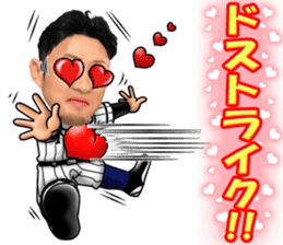 HanshinTigers 2 sticker #10493431