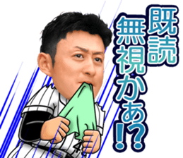 HanshinTigers 2 sticker #10493432