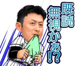 HanshinTigers 2 sticker #10493432