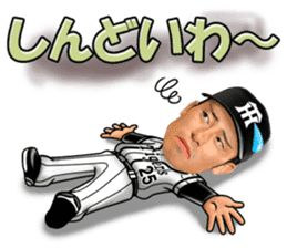 HanshinTigers 2 sticker #10493436
