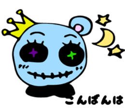 Everyday of Pambi sticker #10493523