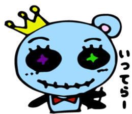 Everyday of Pambi sticker #10493537