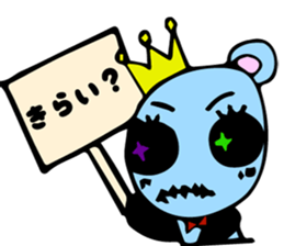 Everyday of Pambi sticker #10493547