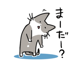 CutyGrayCat sticker #10493603